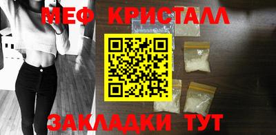 МДПВ Камышлов