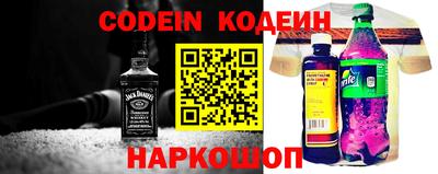 мескалин Канаш