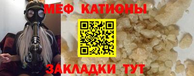 МДПВ Камышлов