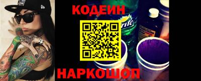 мескалин Канаш