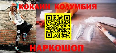 МДПВ Камышлов