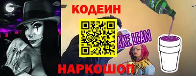прущий лед Кандалакша