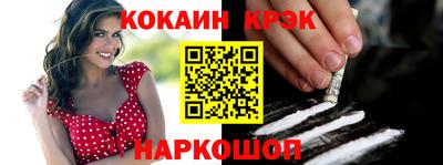 прущий лед Кандалакша