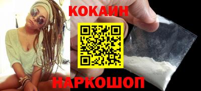 мескалин Канаш