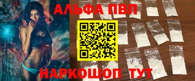 мескалин Канаш