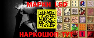 прущий лед Кандалакша