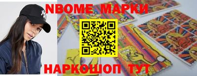 МДПВ Камышлов