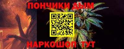 мескалин Канаш