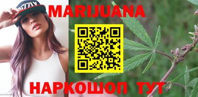 прущий лед Кандалакша