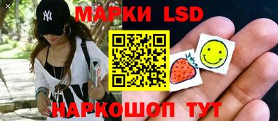 мескалин Канаш