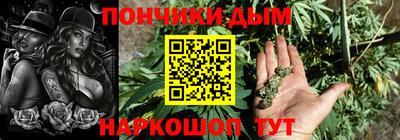 прущий лед Кандалакша