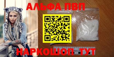 мескалин Канаш