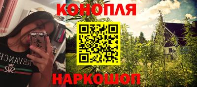 мескалин Канаш
