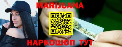 прущий лед Кандалакша