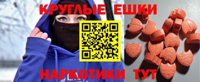 прущий лед Кандалакша