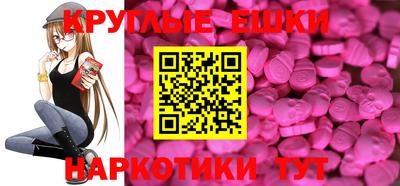 прущий лед Кандалакша