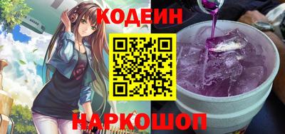 прущий лед Кандалакша