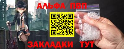 мескалин Канаш