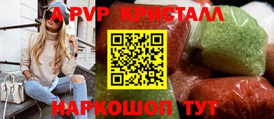 мескалин Канаш