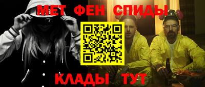 прущий лед Кандалакша