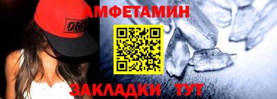 МДПВ Камышлов