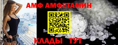 МДПВ Камышлов