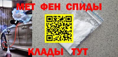 прущий лед Кандалакша