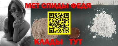 МДПВ Камышлов