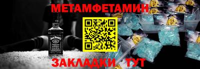 МДПВ Камышлов