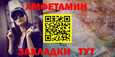 мескалин Канаш