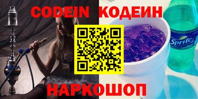 прущий лед Кандалакша