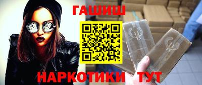 прущий лед Кандалакша
