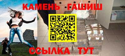 МДПВ Камышлов