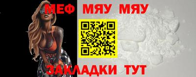 прущий лед Кандалакша