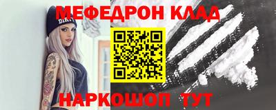 МДПВ Камышлов