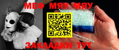 МДПВ Камышлов