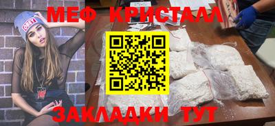прущий лед Кандалакша